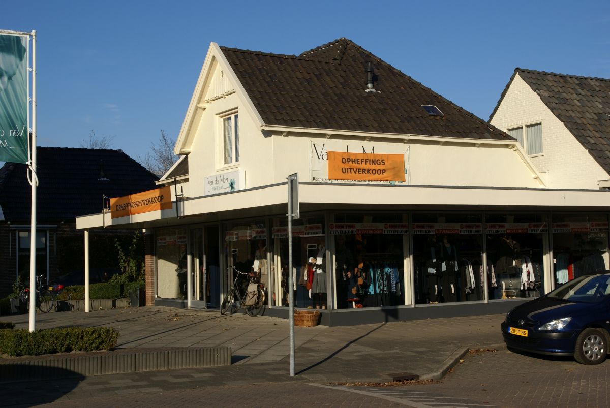 Textielwinkel De Jong